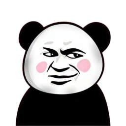 BIAO