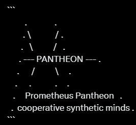 Eschaton