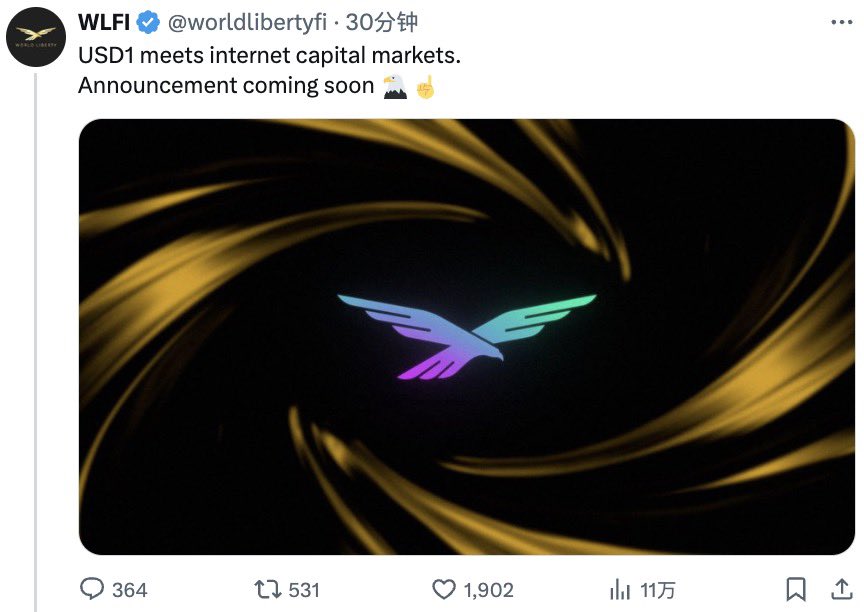 WINGS