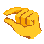 🤏