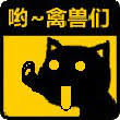 ASSPLUG