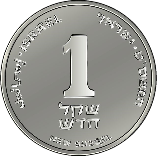 SHEKEL
