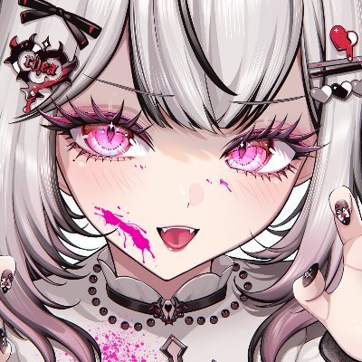 rheasie
