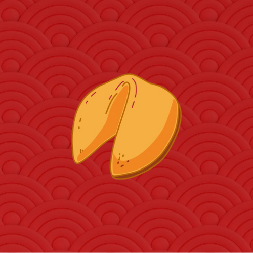 Cookie