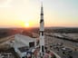 ROCKETCITY