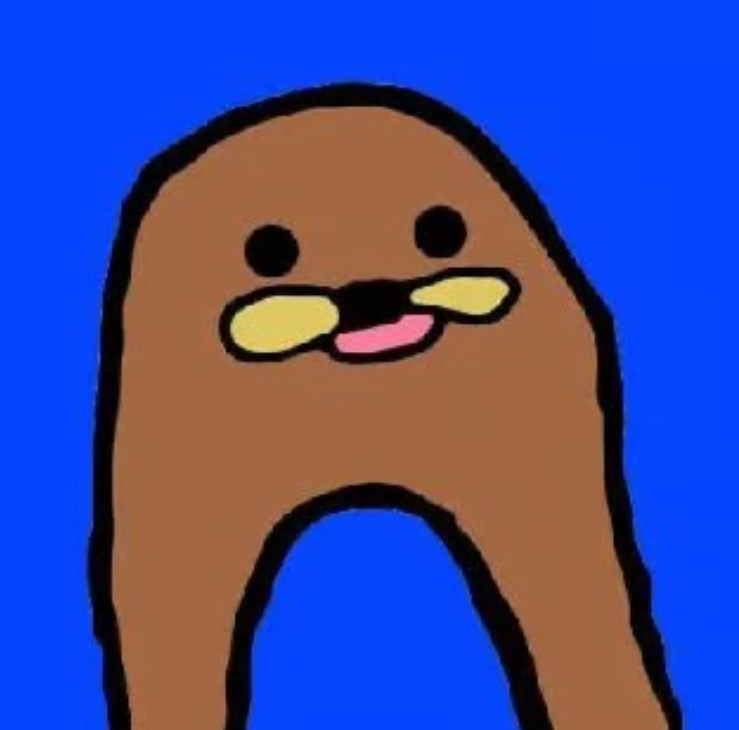 GONDOLA