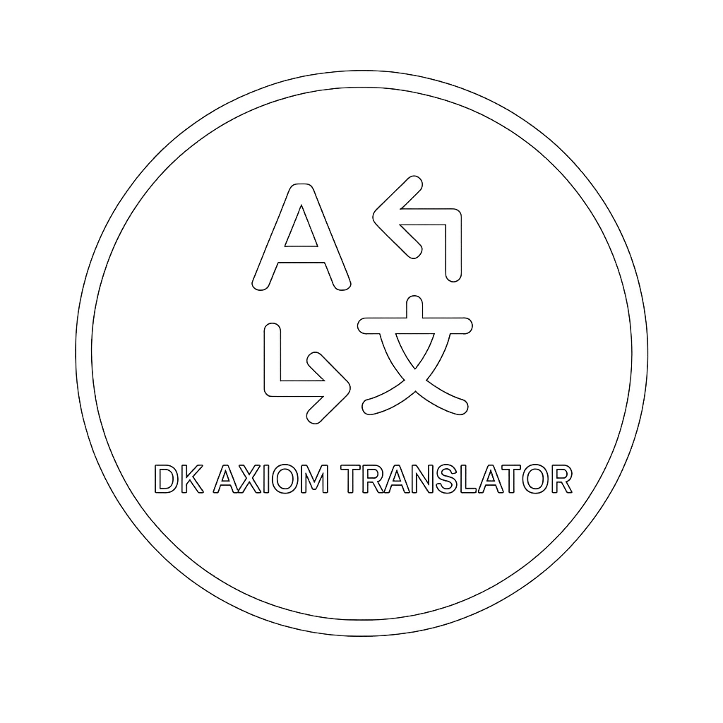TRANSLATE