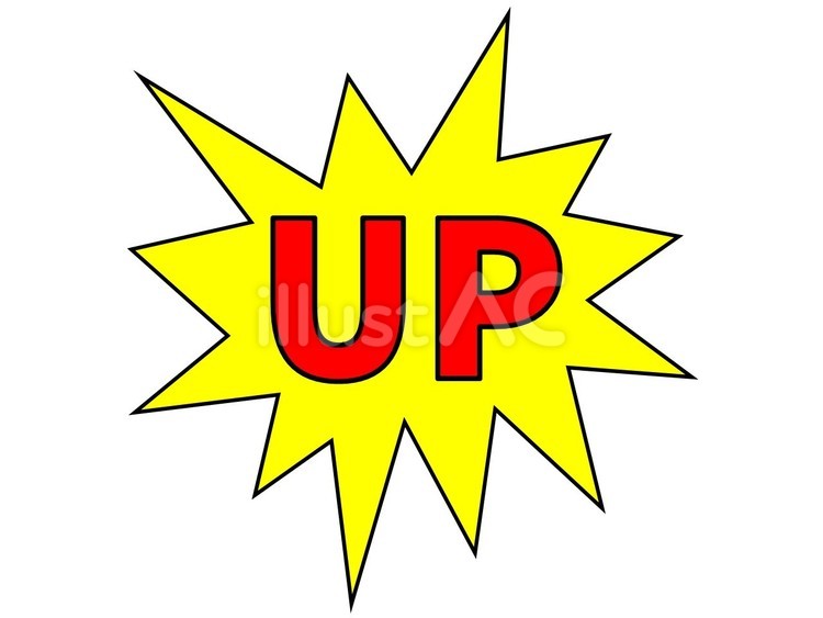 UP 