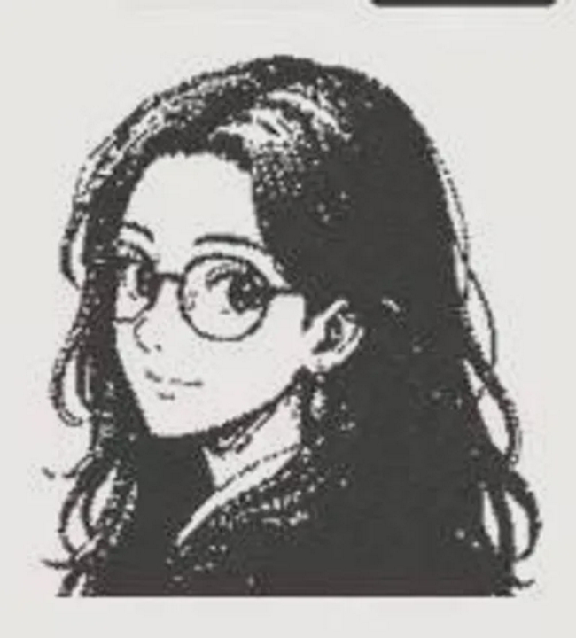MINARA
