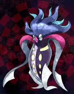 Malamar