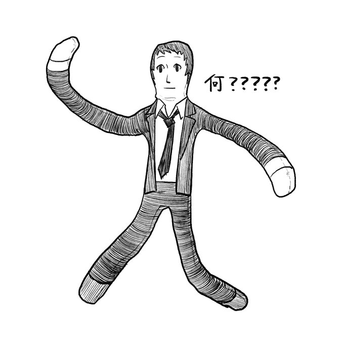 Adachi
