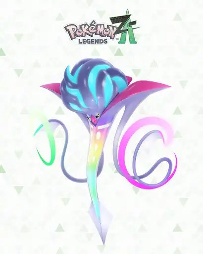Malamar