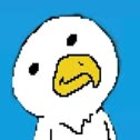 EGUL