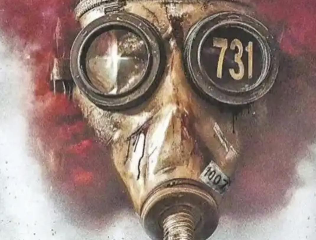 731