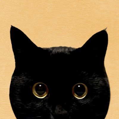 うに