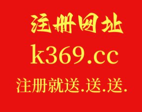 赌场