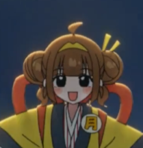 Tsukimi