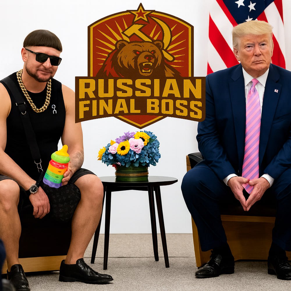 RUSSIABOSS