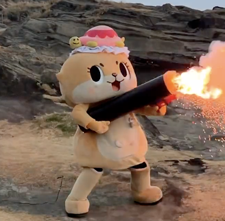 Chiitan