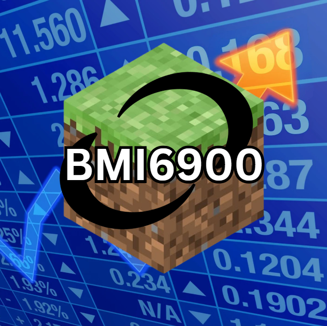 BMI6900