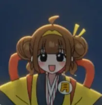 Tsukimi