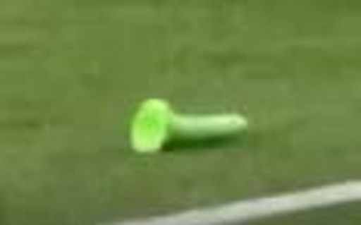 dildo