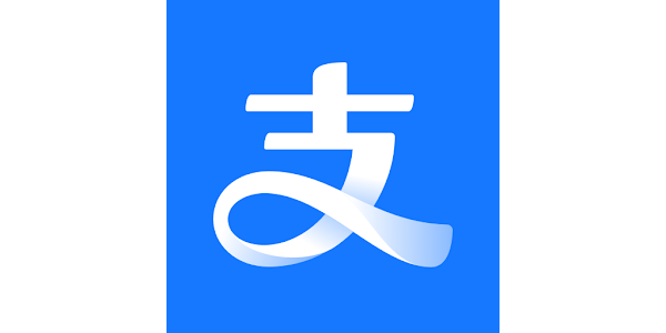 支付宝