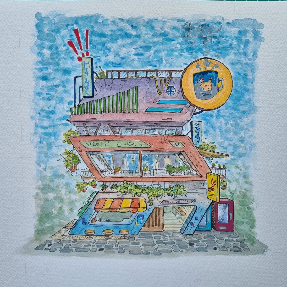 STORE