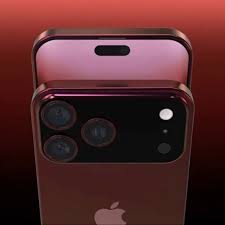IPhone17