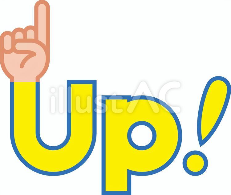 UP 