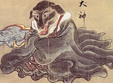 Inugami