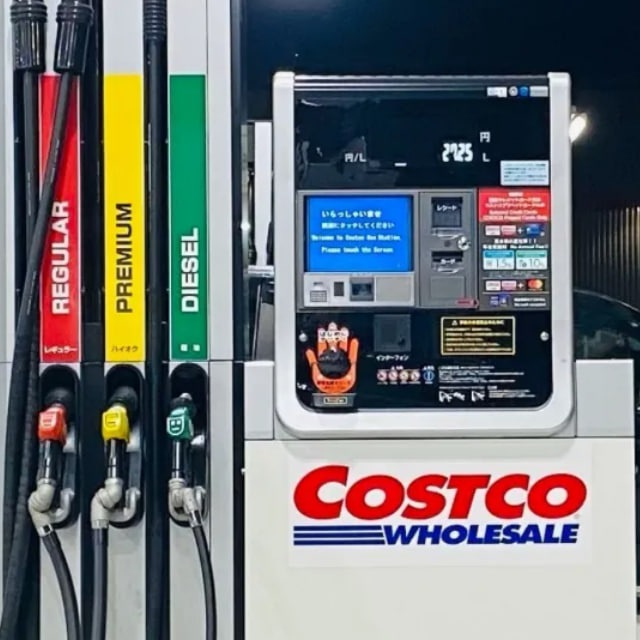 GAS