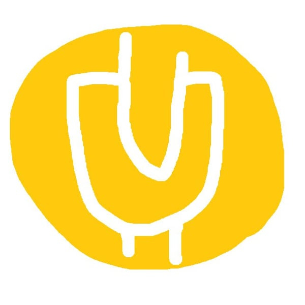 dsu