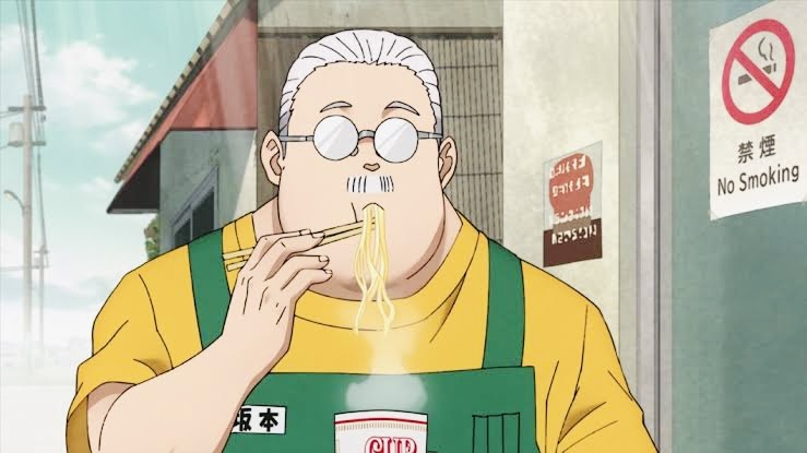 SAKAMOTO