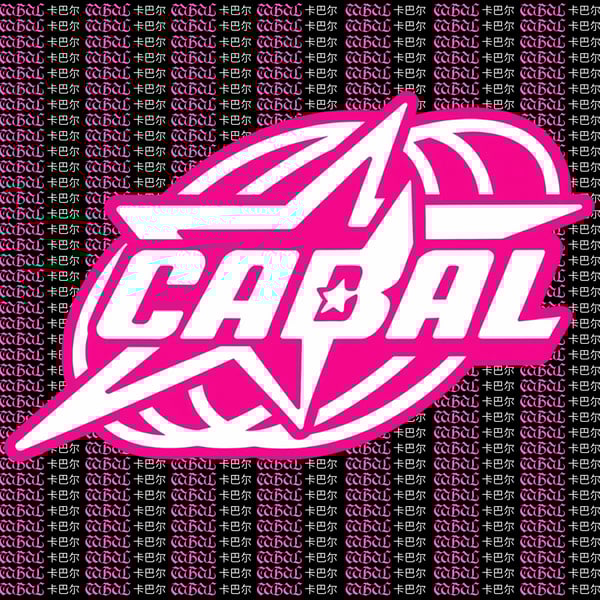 CABAL