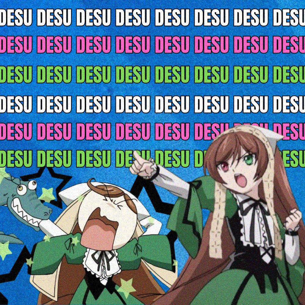 DESU