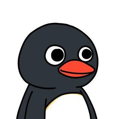 PINGU