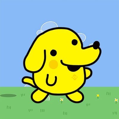 POCHITCHI 