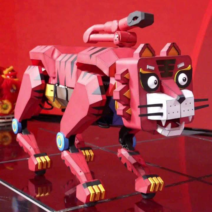 SWTiger