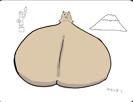 Okintama